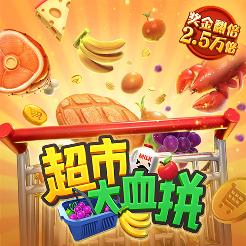 澳门彩正规网站