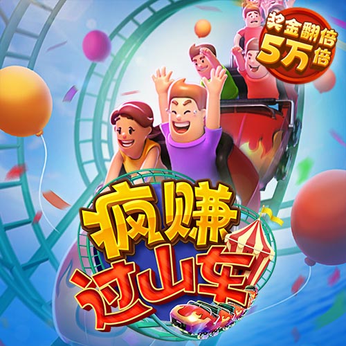 必博体育官网登录入口网址