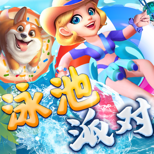 657彩票APP下载地址
