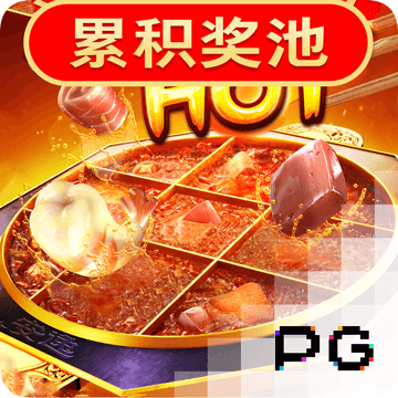 澳门论坛高手资料软件截图