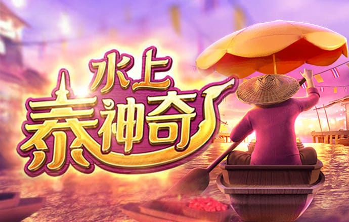 赛博体育官方网站登录