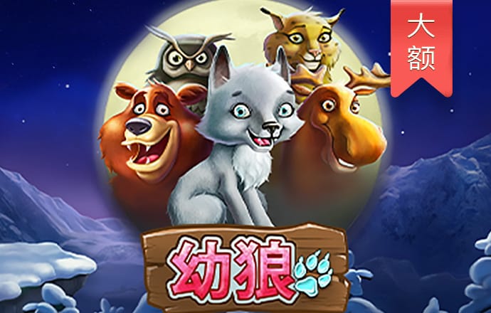 bob体彩下载