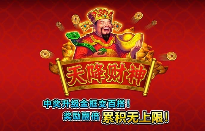 亚星222官网手机app下载安装