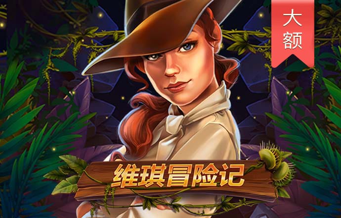 55世纪平台是合法的吗