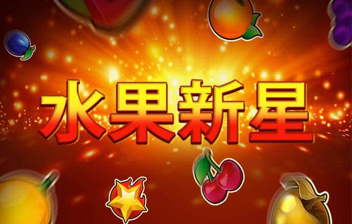 博鱼娱乐app官网下载