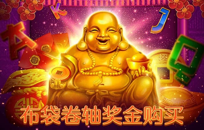 aoa体育平台app