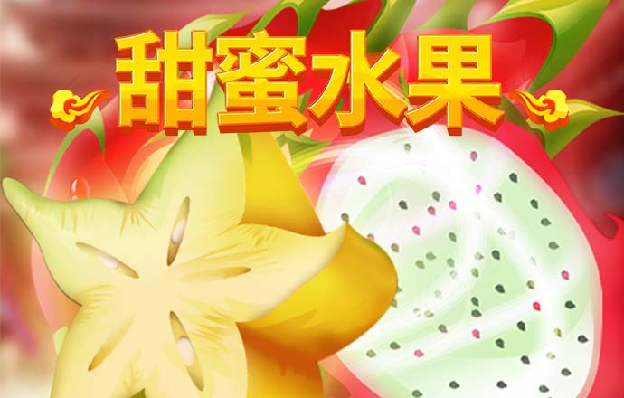 博乐体育官方入口