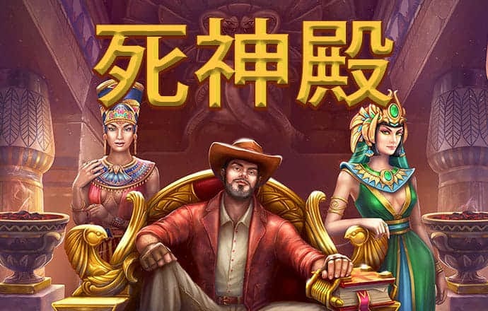 so米体育