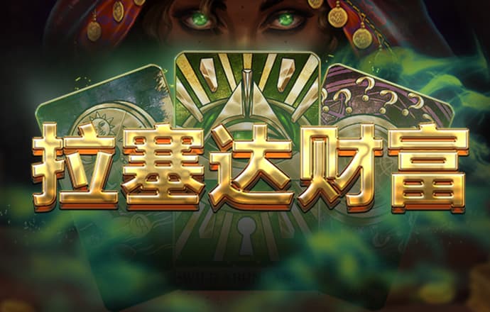 9944Cc天下彩免费资料大全