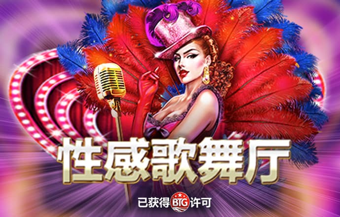 云顶集团官网welcome