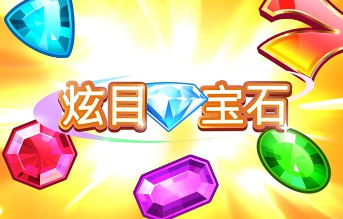bobty体育官网入口下载