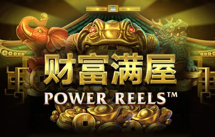 狮威体育官网入口