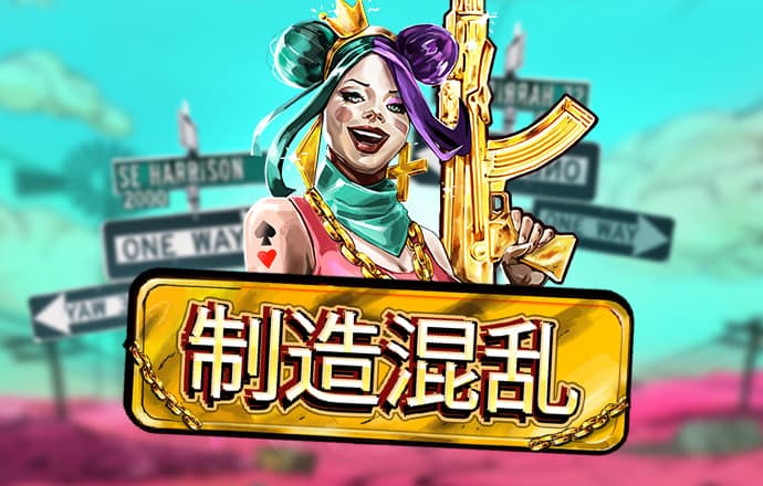 跑狗新一代主论坛123