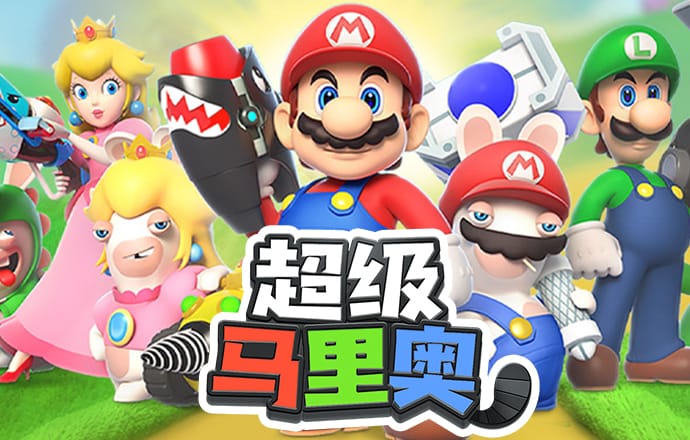 万博Manbetx官方网站