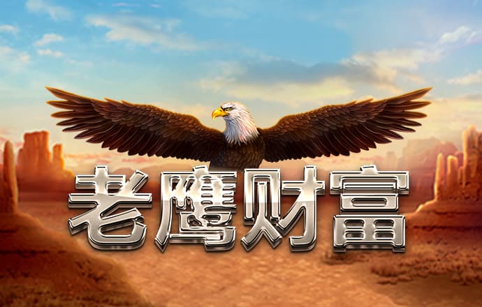 尊龙凯时官方入口