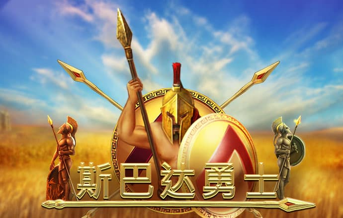 泛亚·电竞综合app平台