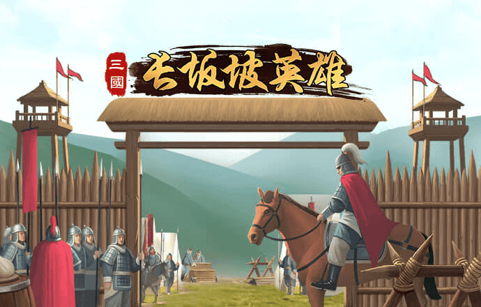 半岛平台官网入口网站