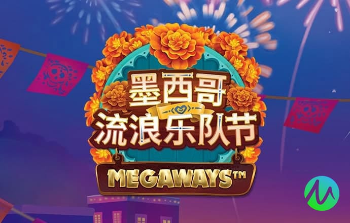 97体育官网