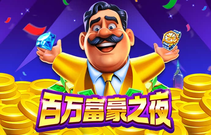 利国国际w66最新版本更新内容